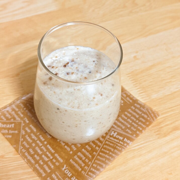 朝ご飯の替わりのスムージー レシピ 作り方 By こもちししゃも 楽天レシピ 朝ご飯の替わりのスムージー レシピ 作り方 By こもちししゃも 楽天レシピ